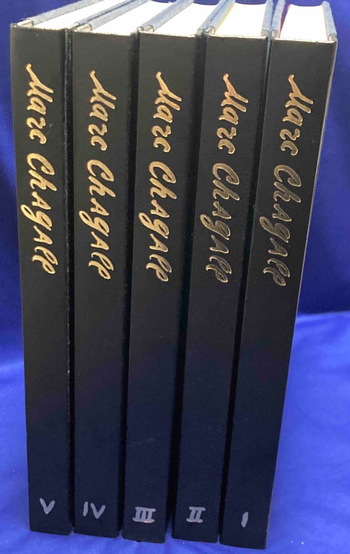 送料込◆シャガール石版画全集◆出版21世紀、1983年/X227