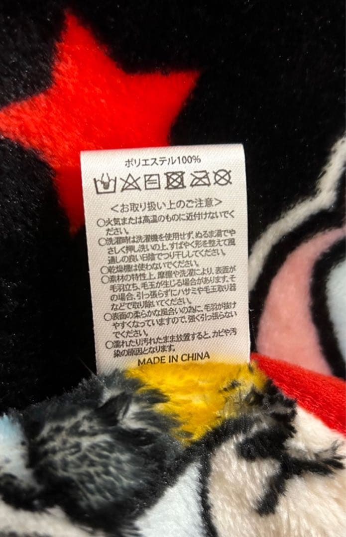 ♦️３⚛️BIGBANG 【激レア】KRUNK×BIGBANG ブランケット