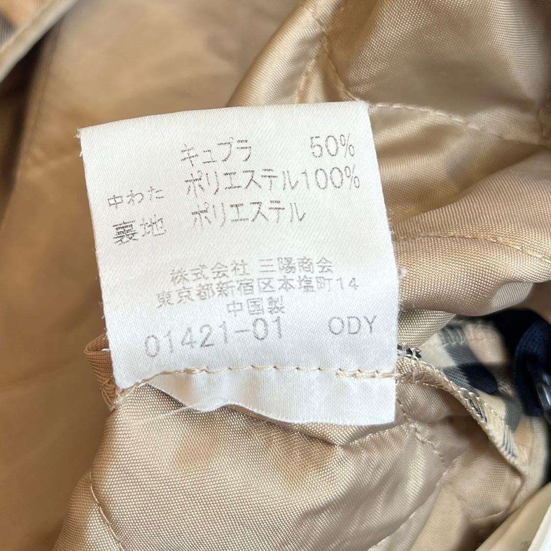 美品　バーバリー　ウールピーコート　中わたライナー付き　ノバチェック　ネイビー