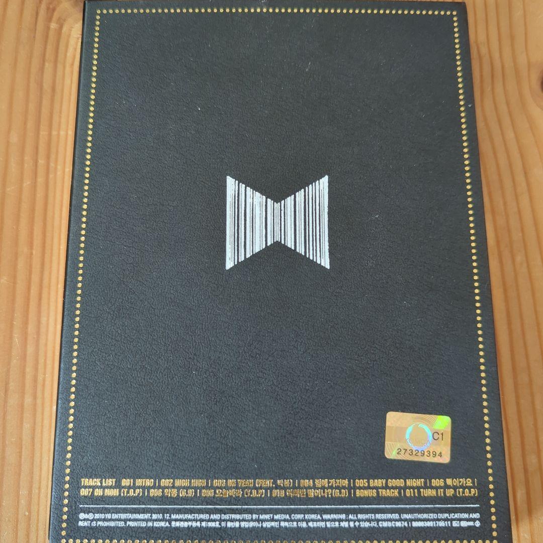 GD&TOP CD プレイボーイデザイン　青