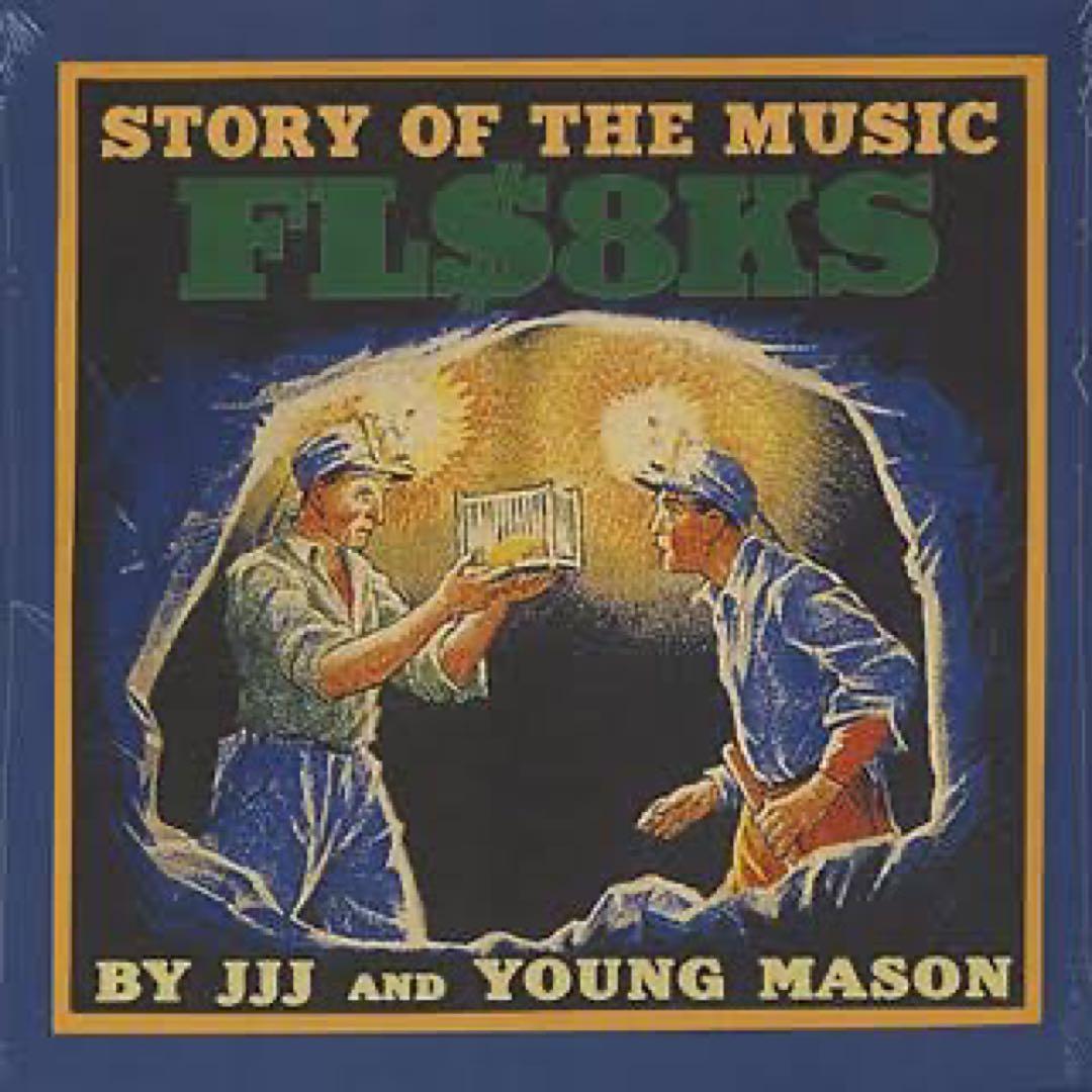 【新品未開封】FLA$HBACKS FL$8KS フラッシュバックス