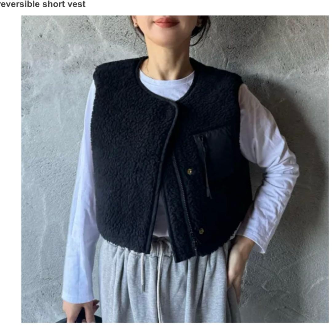 MED　epa リバーシブルショートベスト　ボア　キルティング　完売品