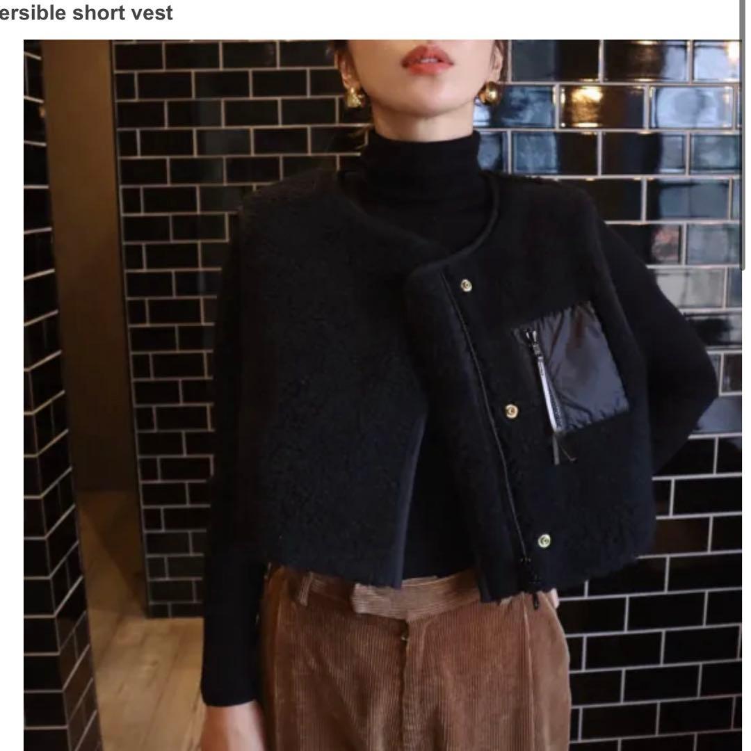 MED　epa リバーシブルショートベスト　ボア　キルティング　完売品