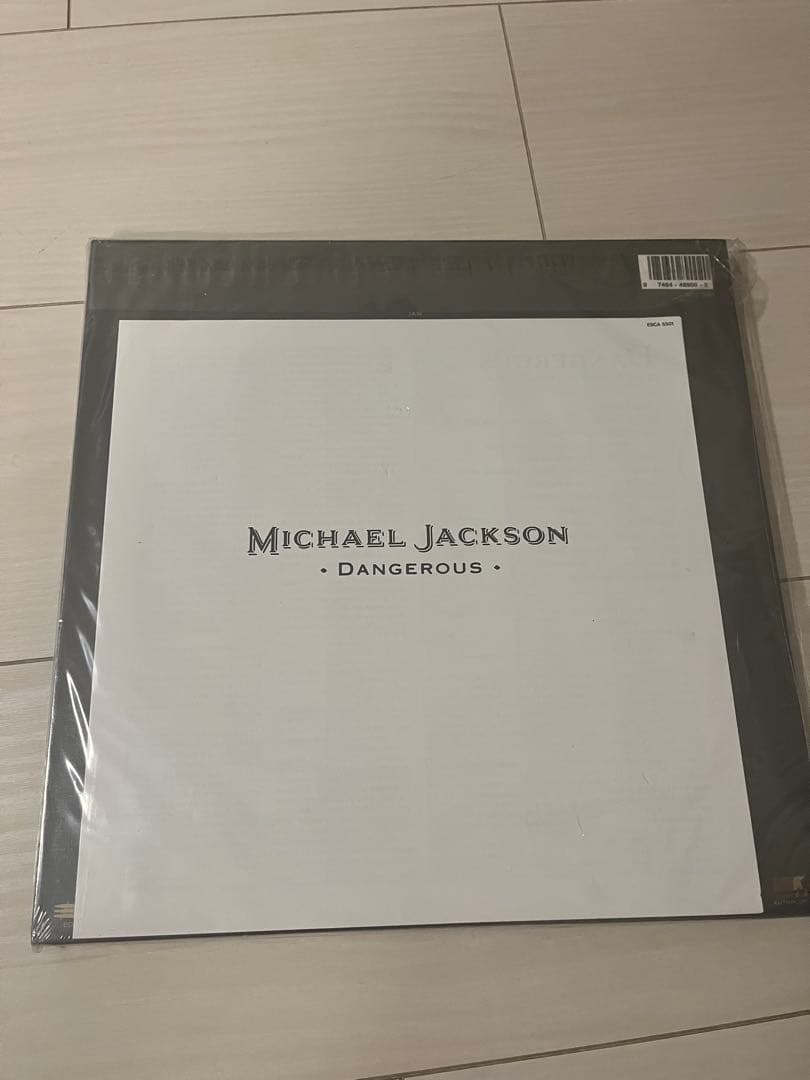マイケルジャクソン「デンジャラス」完全限定スペシャルエディション　デッドストック