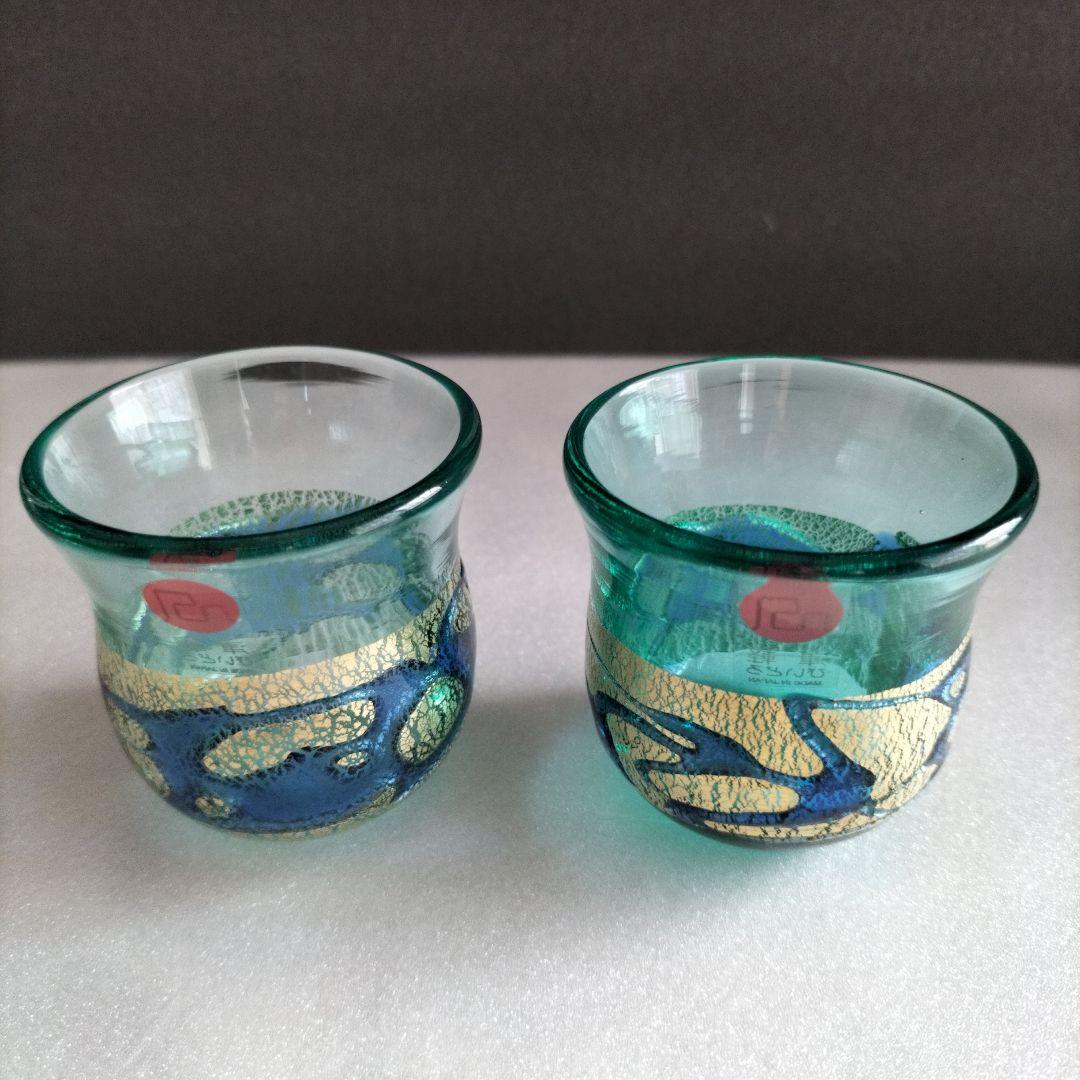 青森伝統工芸品　津軽びいどろ 　金彩碧瑠璃酒器セット　正倉院古色タンブラーセット
