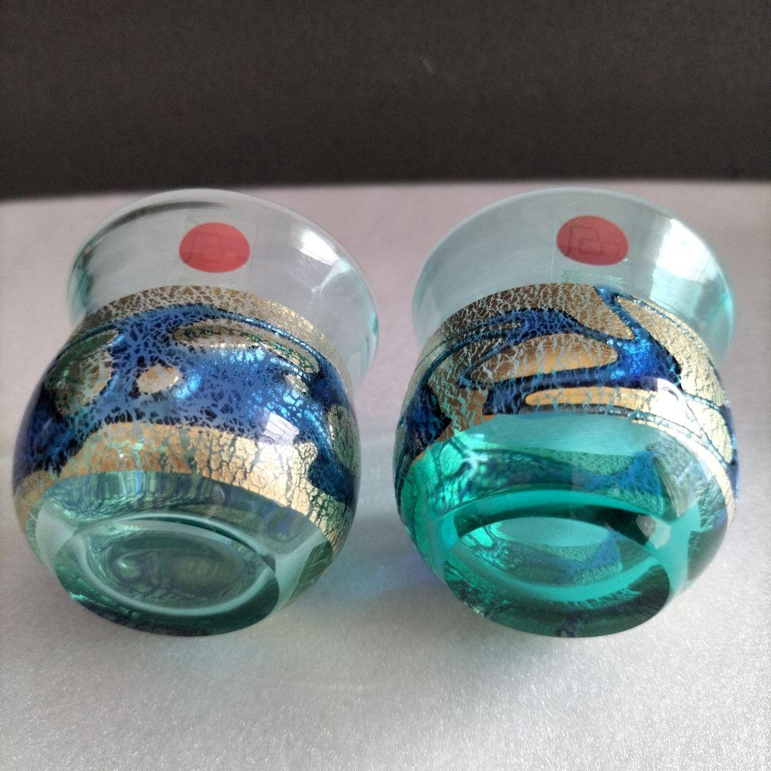 青森伝統工芸品　津軽びいどろ 　金彩碧瑠璃酒器セット　正倉院古色タンブラーセット