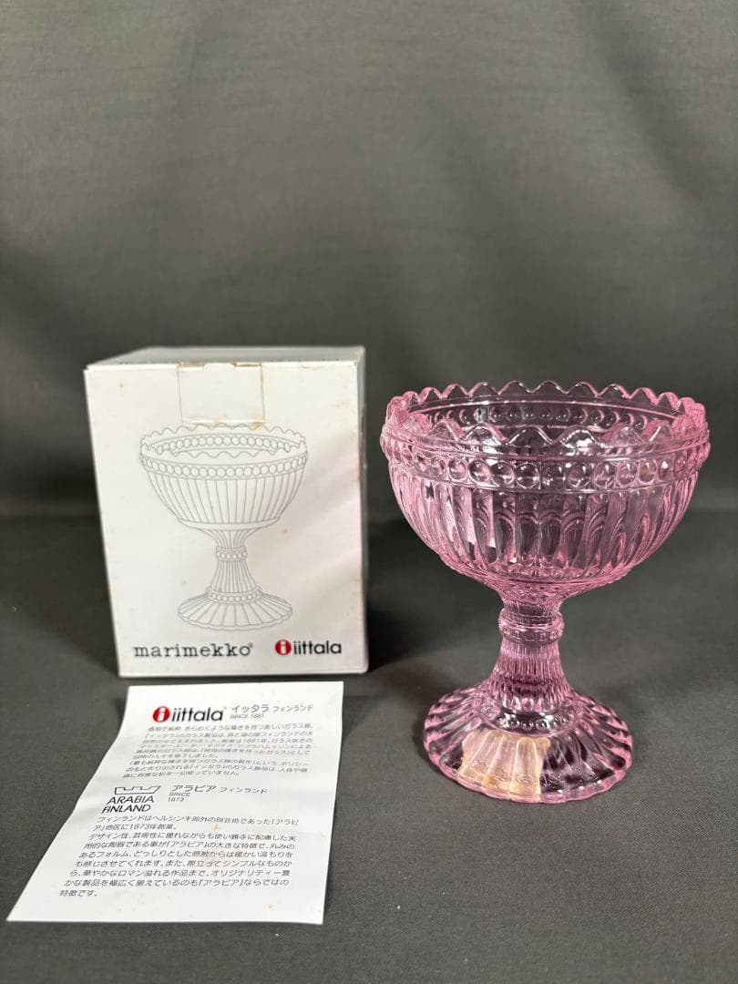 未使用 イッタラ×マリメッコ マリスコーリ マリボウル スウィートピンク廃盤