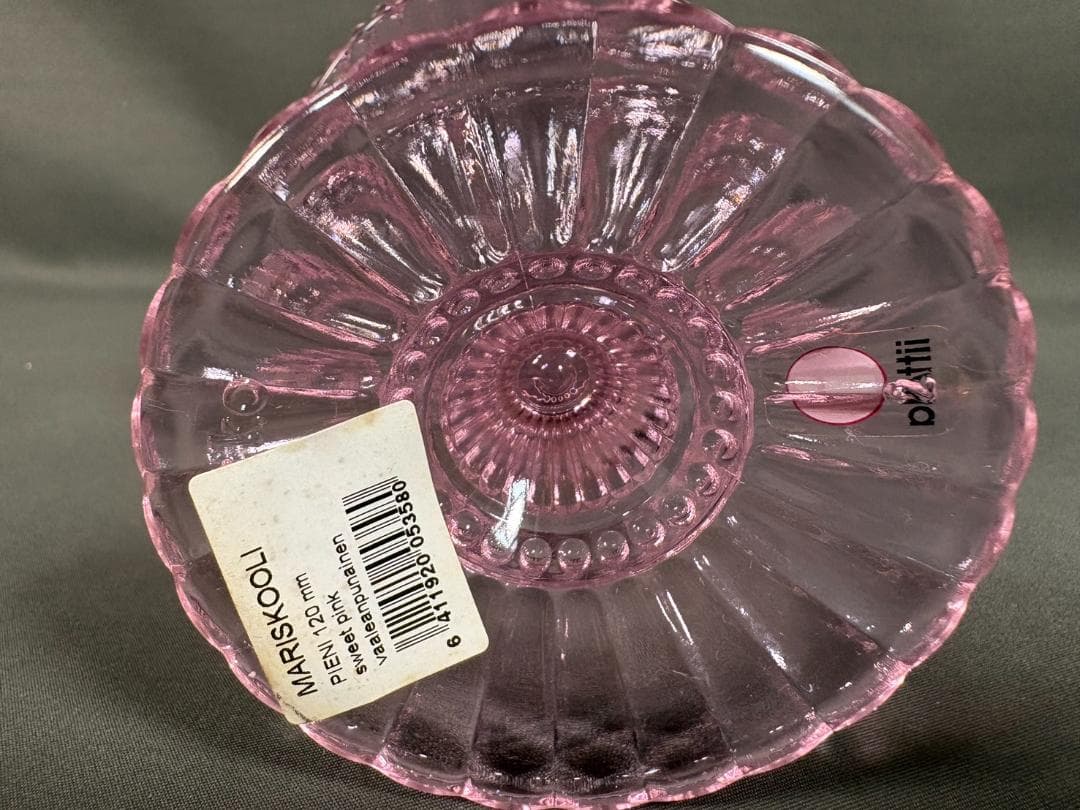 未使用 イッタラ×マリメッコ マリスコーリ マリボウル スウィートピンク廃盤