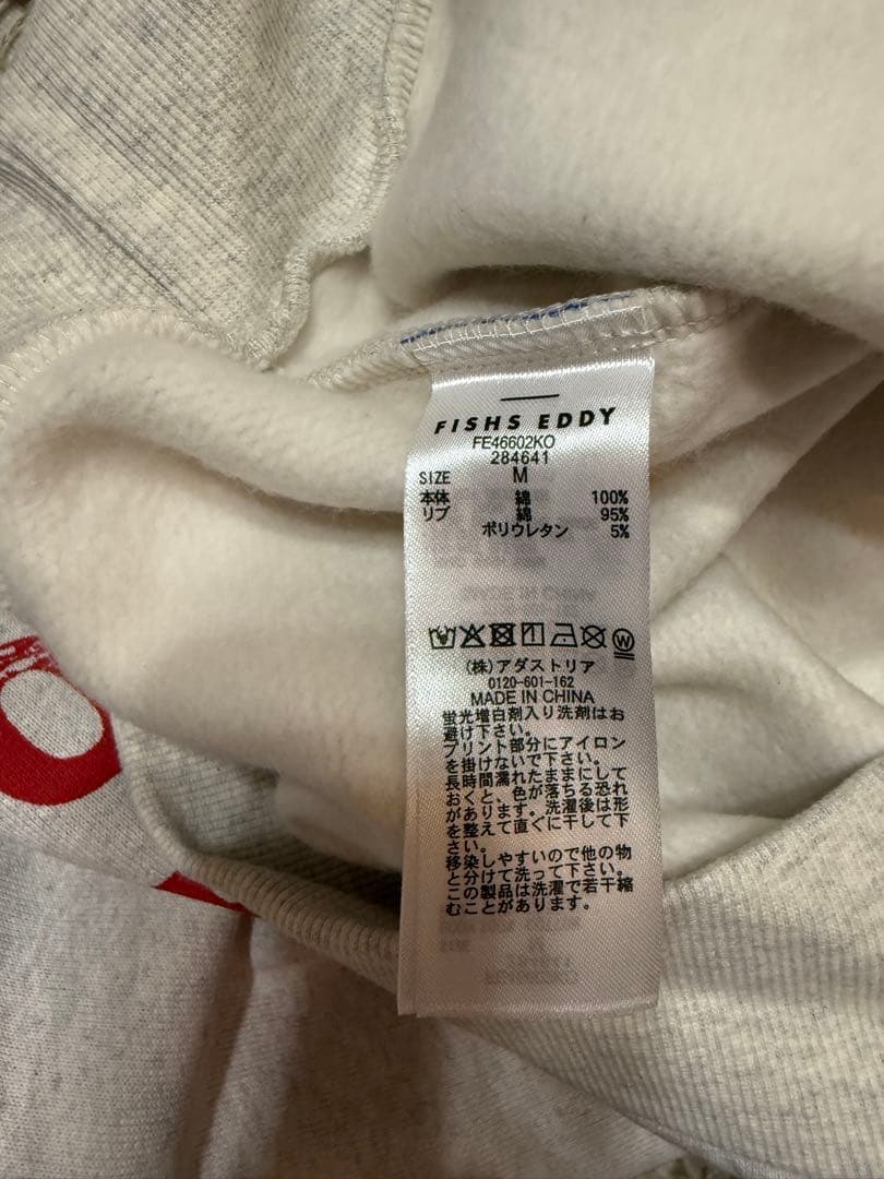FISH'S EDDY トレ-ナ- M 新品ダグ付き