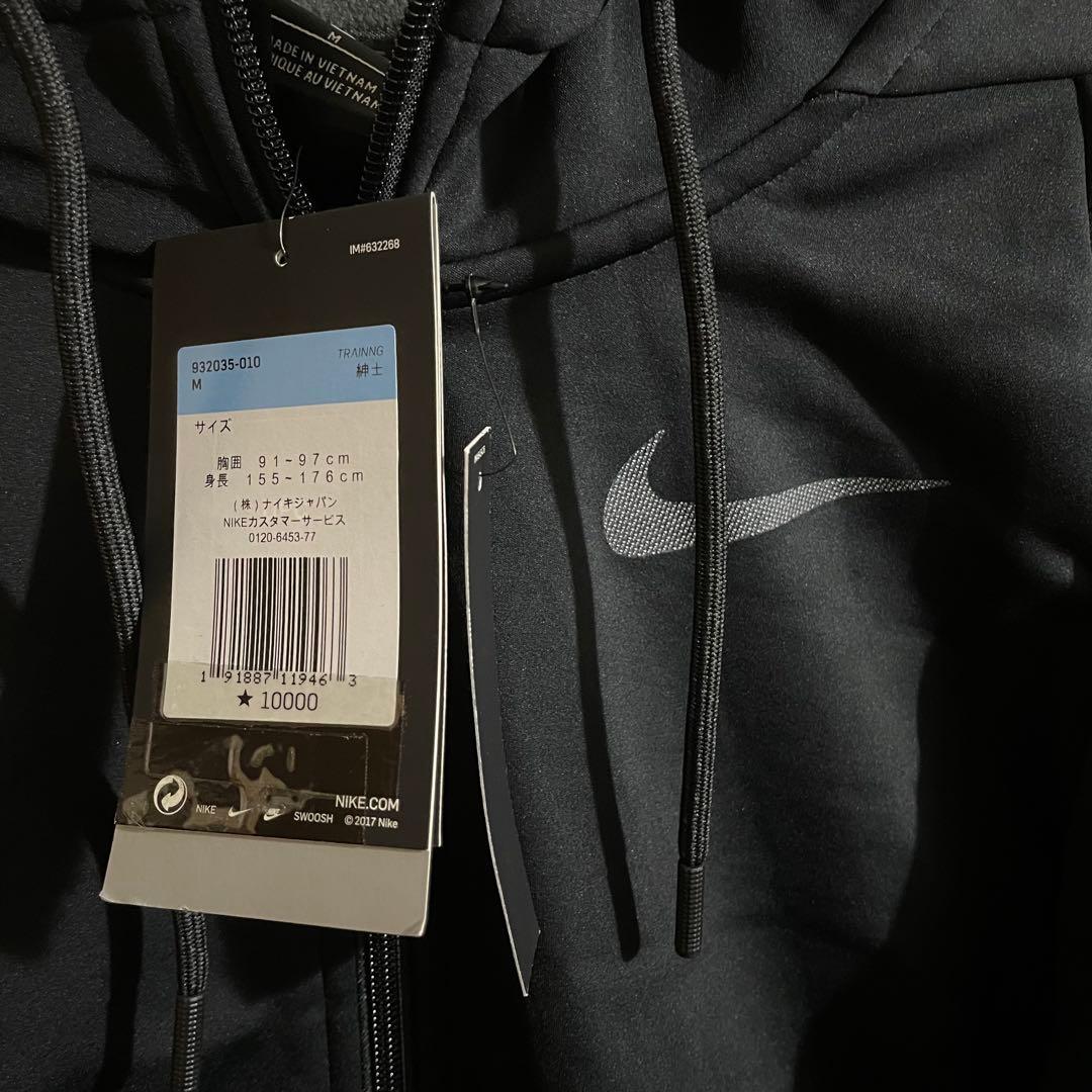 新品 NIKE I96 アンセム トラックジャケット リバプール リヴァプール