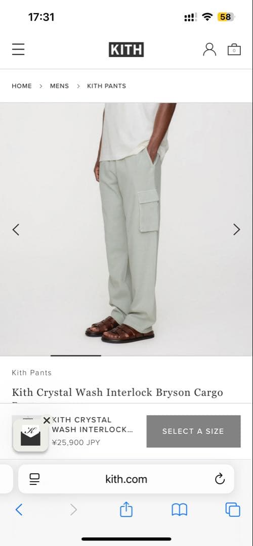 パンツ Kith Crystal Wash Interlock Bryson Cargo