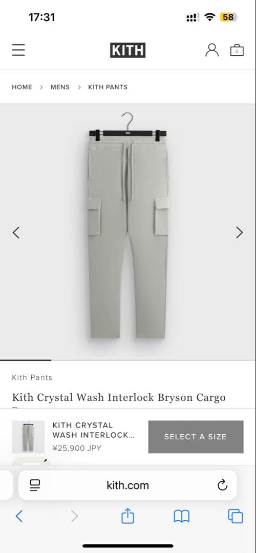 パンツ Kith Crystal Wash Interlock Bryson Cargo