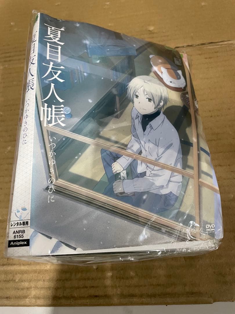 夏目友人帳 全32巻セット