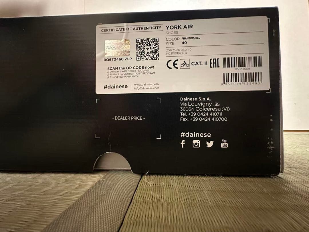 DAINESE YORK AIR バイクシューズ US 7.5