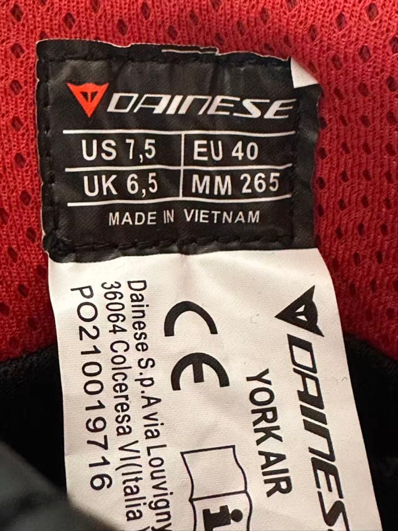 DAINESE YORK AIR バイクシューズ US 7.5