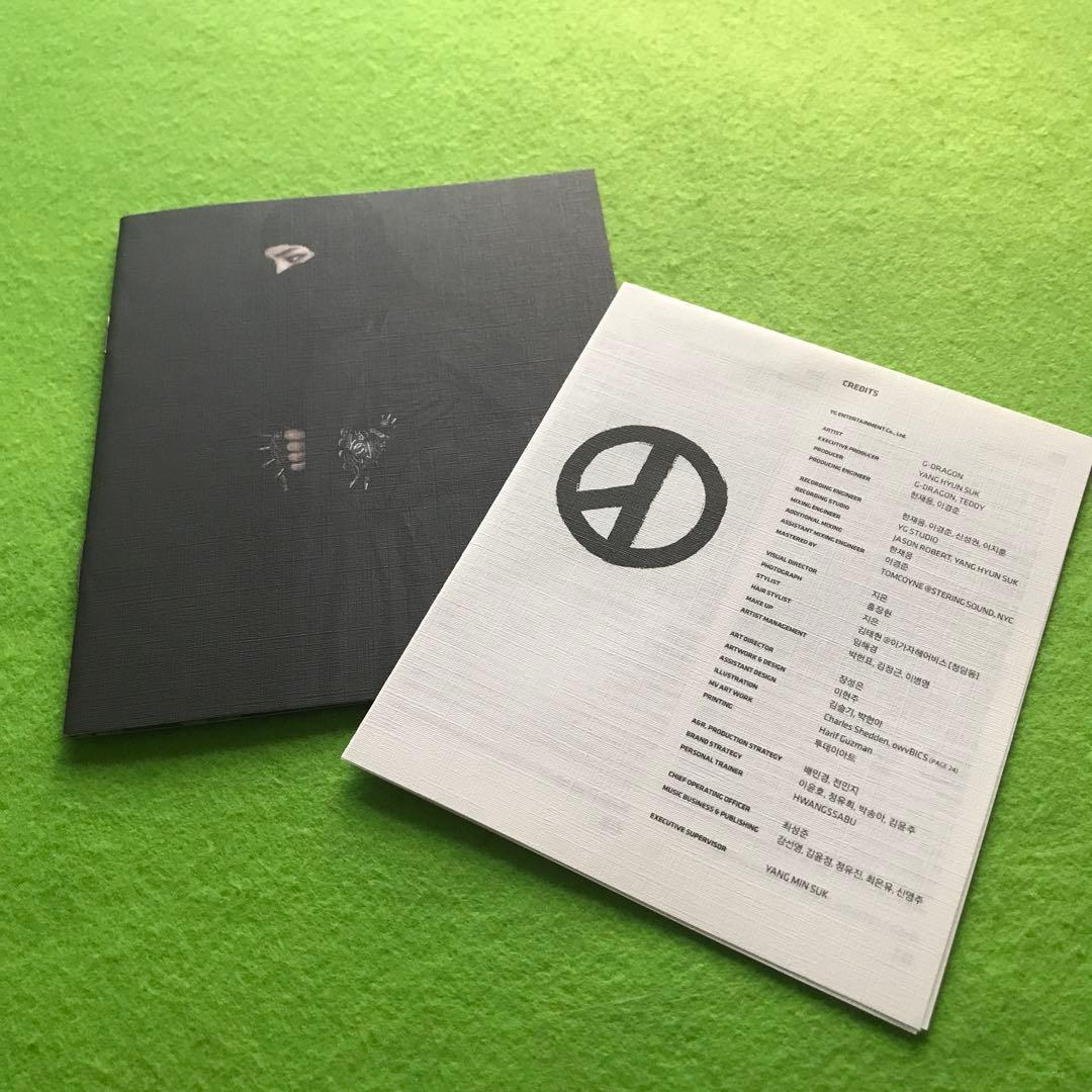 予約済み500■ 2nd album 『COUP D'E TAT』 韓国盤CD