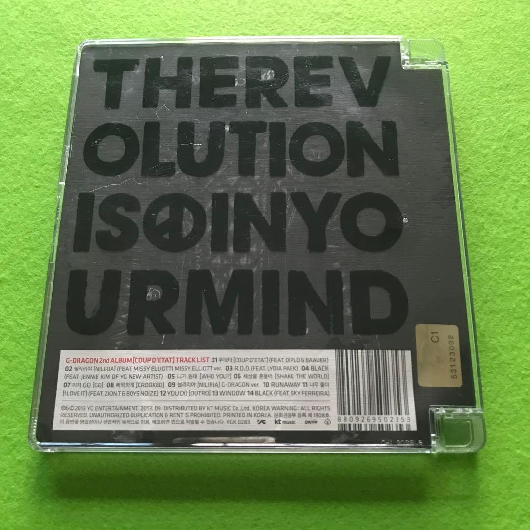 予約済み500■ 2nd album 『COUP D'E TAT』 韓国盤CD