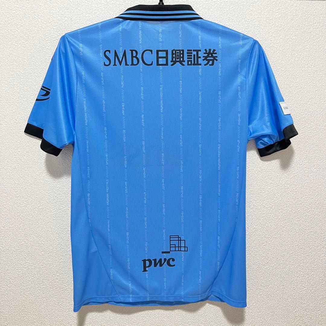【新品】 川崎フロンターレ 2025 ユニフォーム Lサイズ ホーム PUMA