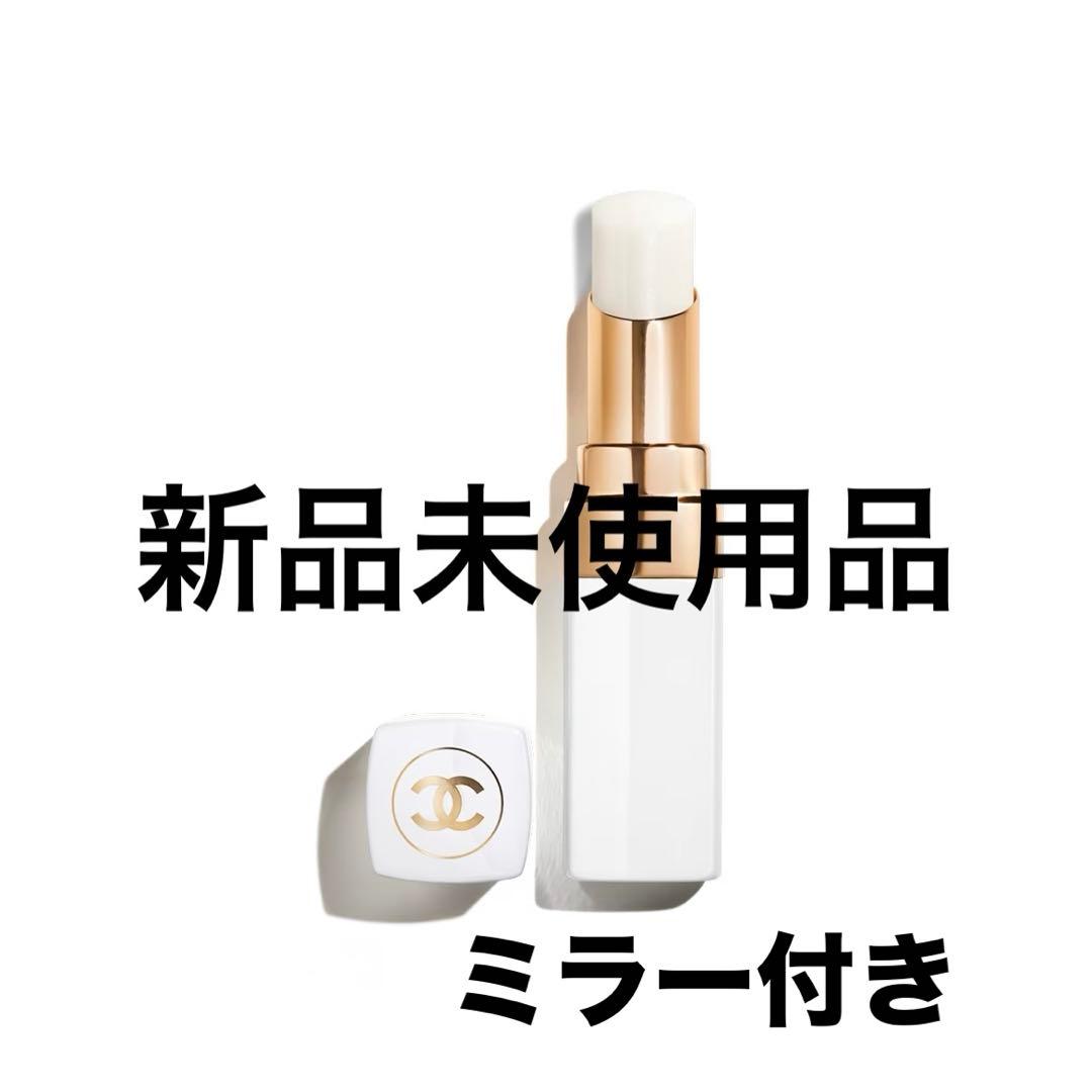 【新品未使用品】CHANEL ルージュ ココ ボーム サテン コンパクトミラー