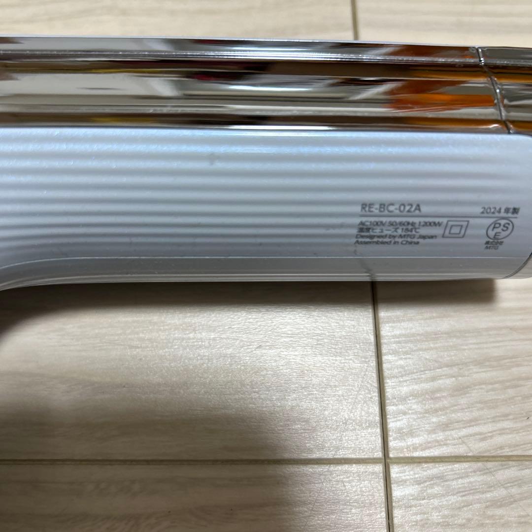 リファ　ビューテック ドライヤー S+ ホワイト