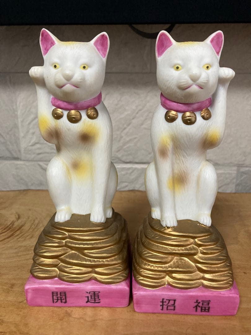 希少　古瀬戸　小判乗り招き猫　2体セット/アーティスト、骨董