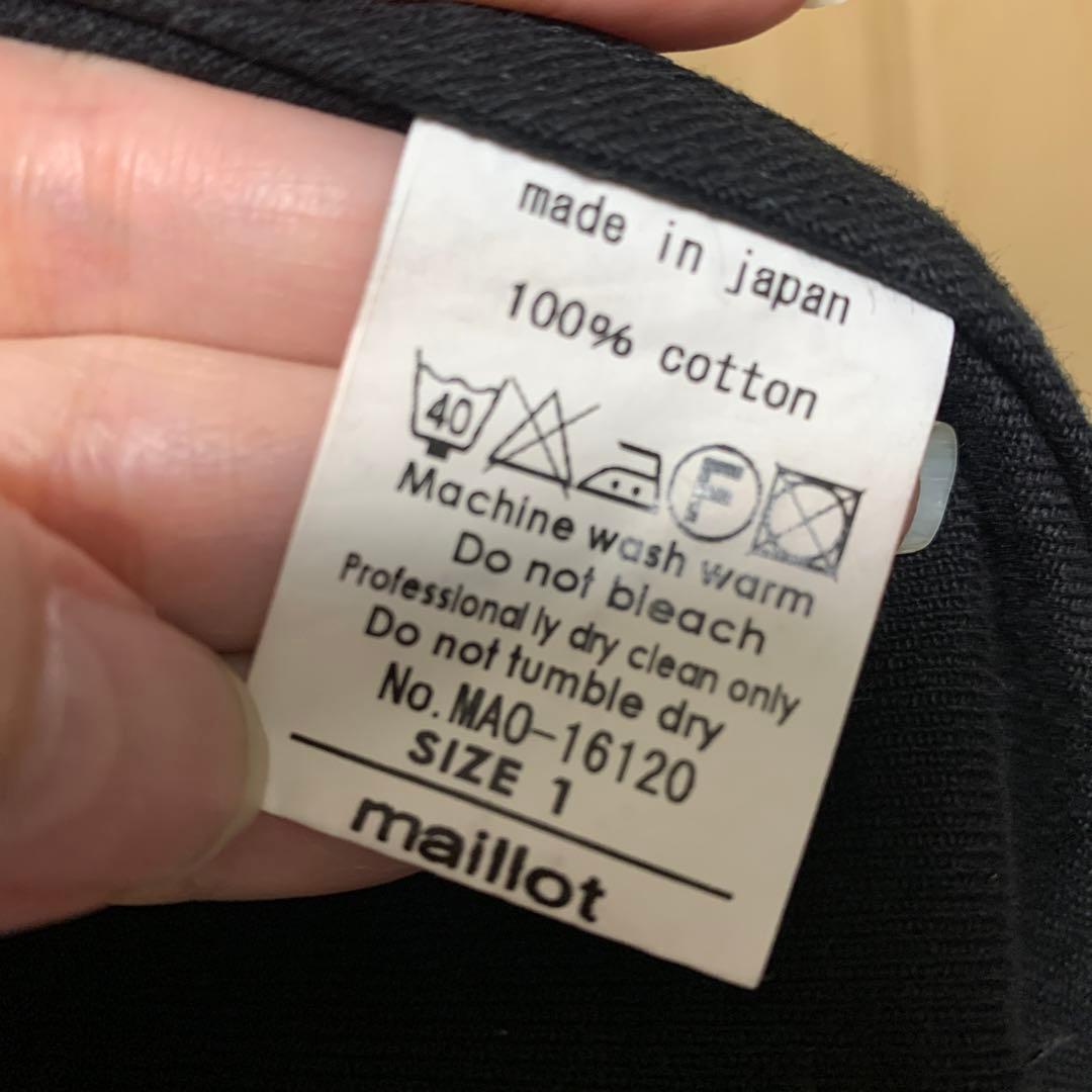 【美品】maillot コート＆トリッペンのセット