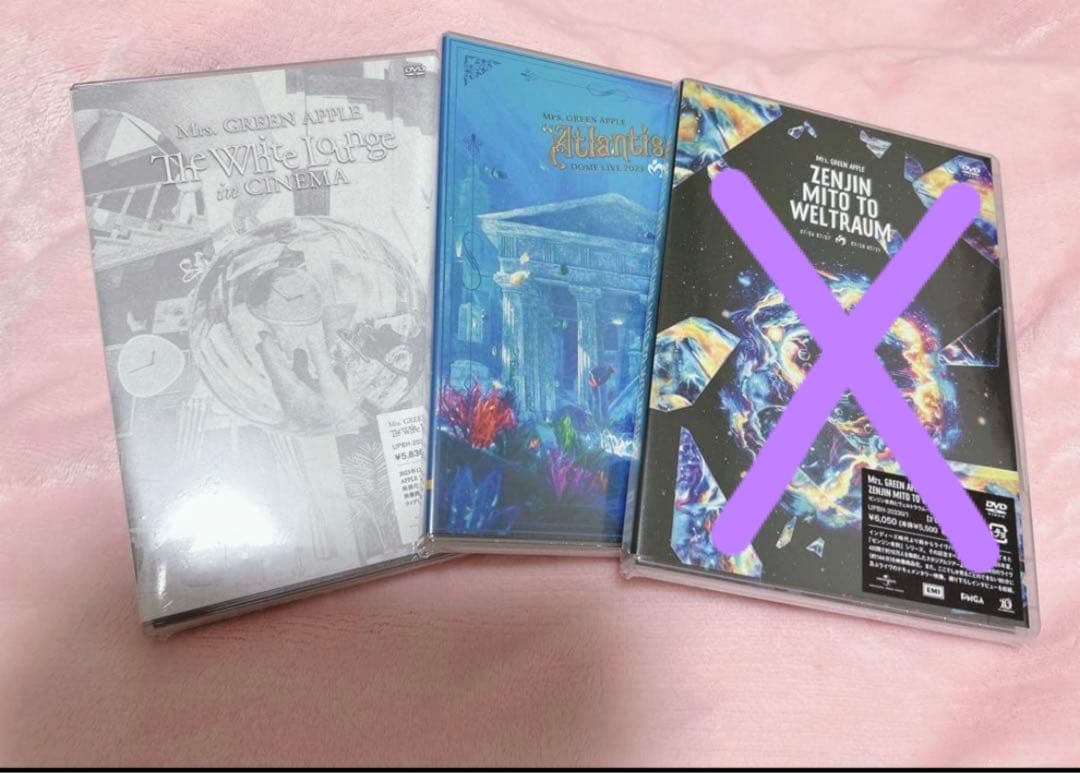 Mrs. GREEN APPLE LIVE DVD 2点 まとめ売り 値下げ❌