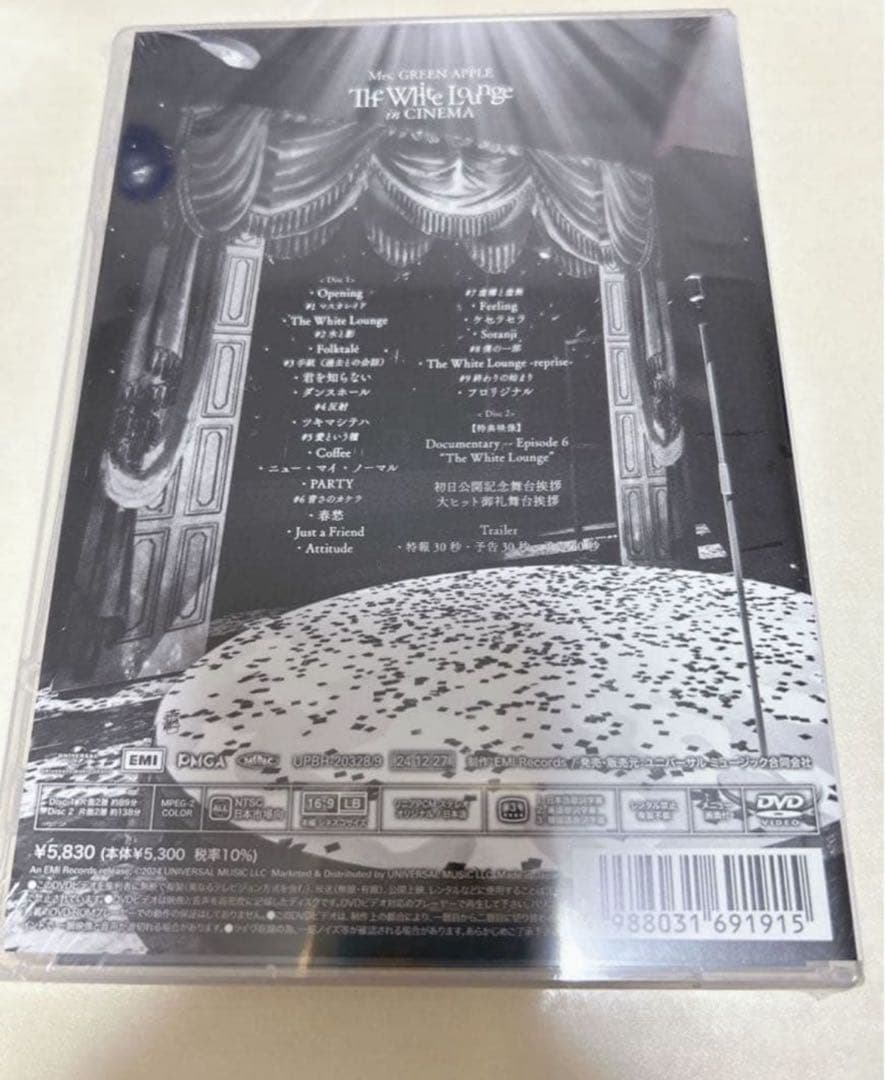 Mrs. GREEN APPLE LIVE DVD 2点 まとめ売り 値下げ❌