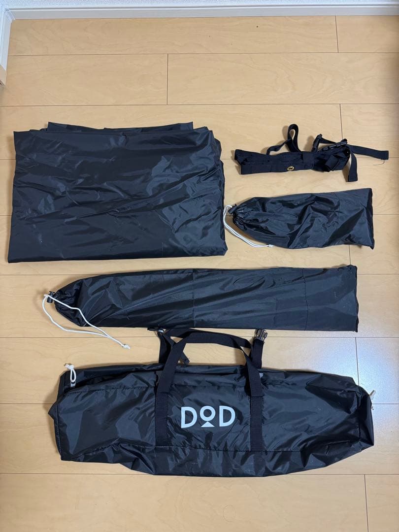 DOD いつかのタープ【ブラック】