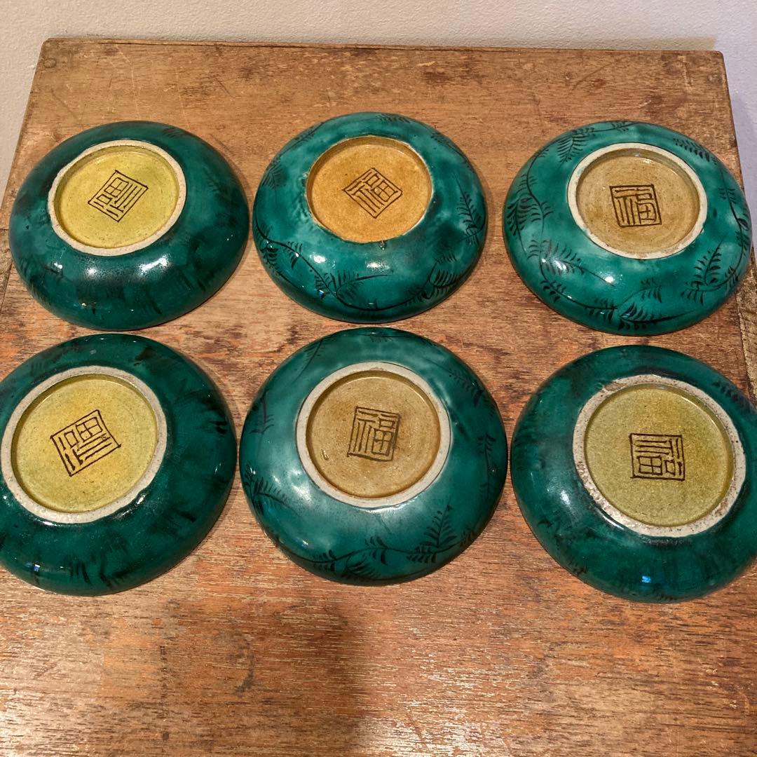 九谷焼の小皿６枚