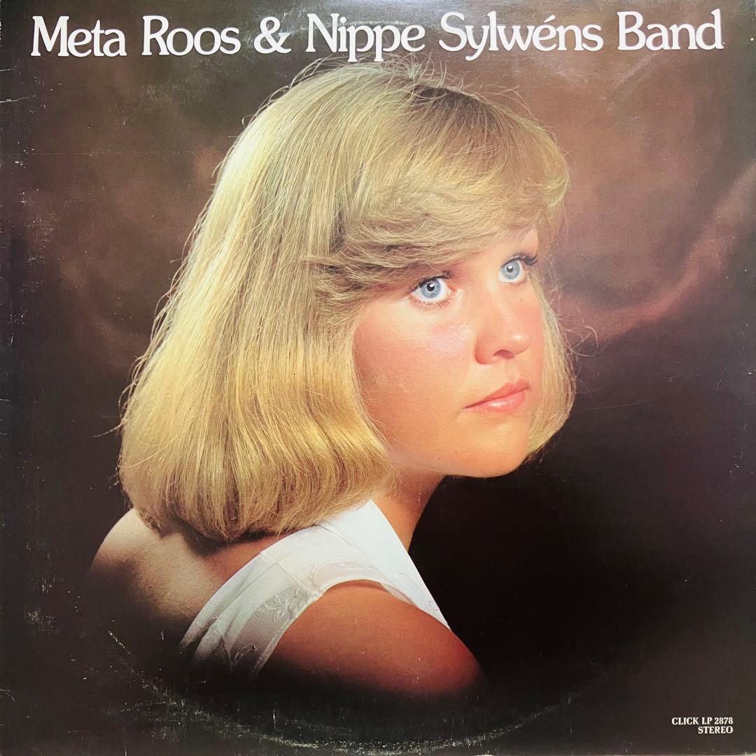 極美盤【LP】 Roos & Nippe Sylwens Band