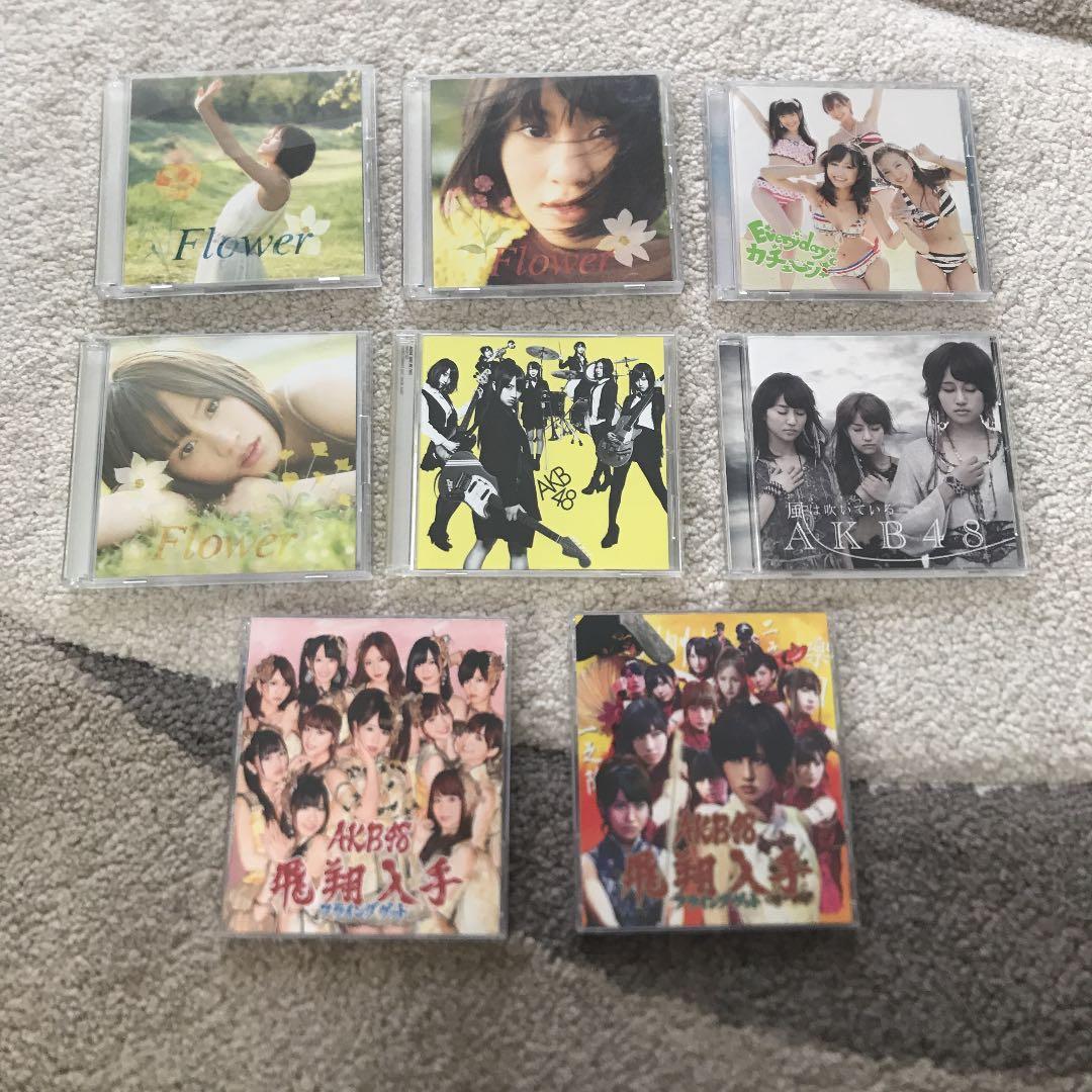 AKB48 雑誌 CD クリアファイル　シール　など