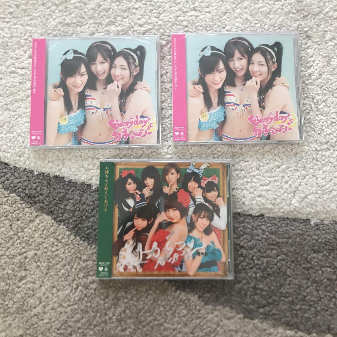 AKB48 雑誌 CD クリアファイル　シール　など
