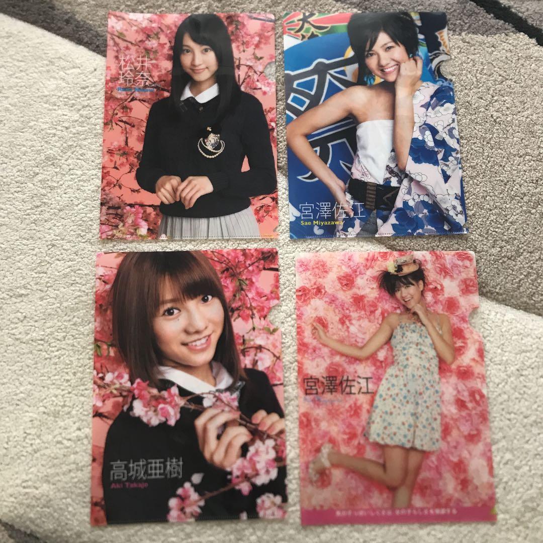 AKB48 雑誌 CD クリアファイル　シール　など