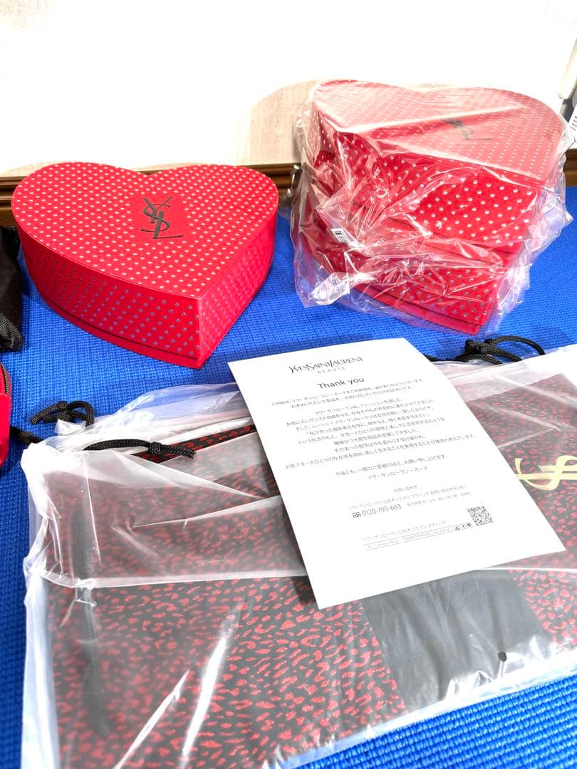 Yves Saint Laurent スキンケアセット