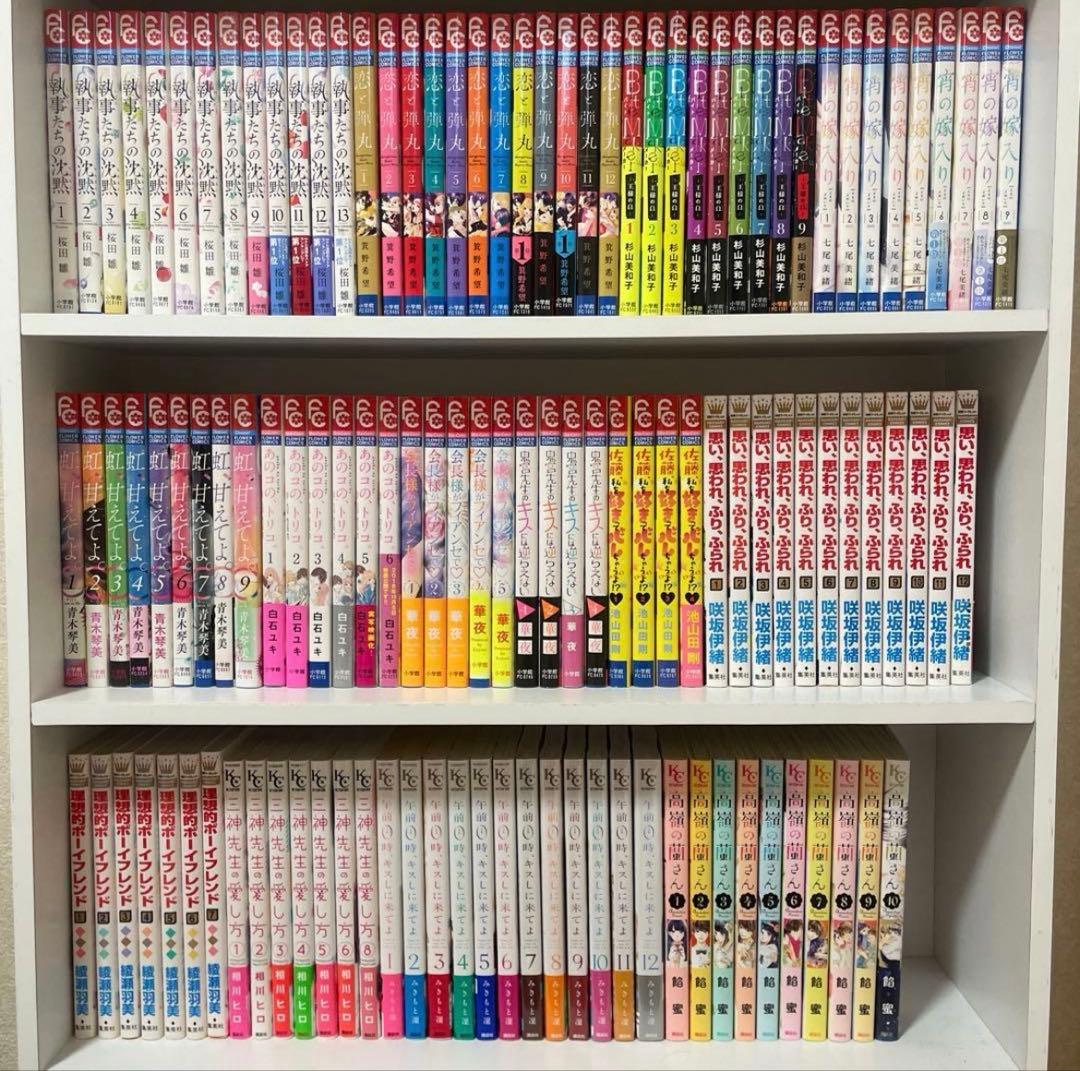 約120冊少女漫画まとめ売り バラ売り❌ まとめ売りのみ
