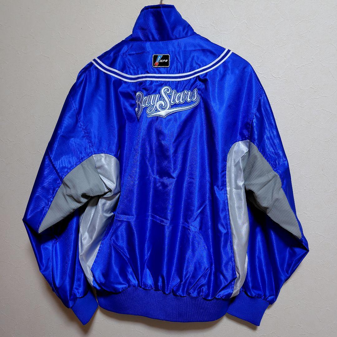 新品タグ付きDESCENTE 横浜ベイスターズ プロコレ グランドコート