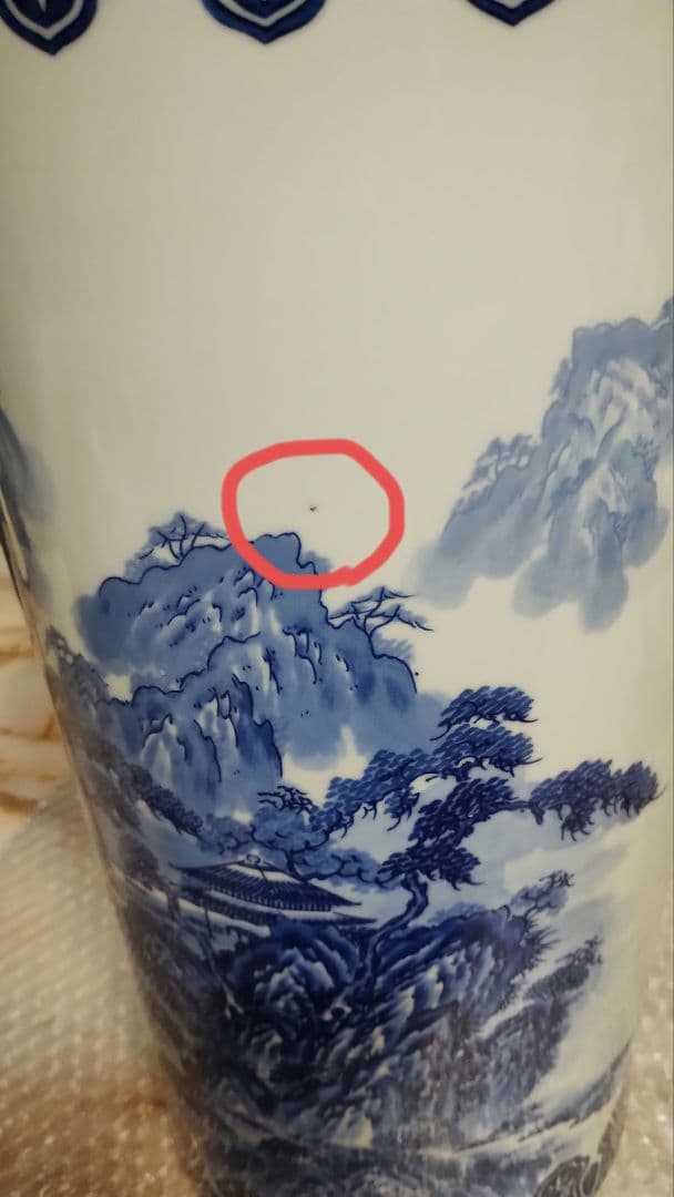 美品　有田焼 　傘立て　陶器　哲山作　染付　山水絵