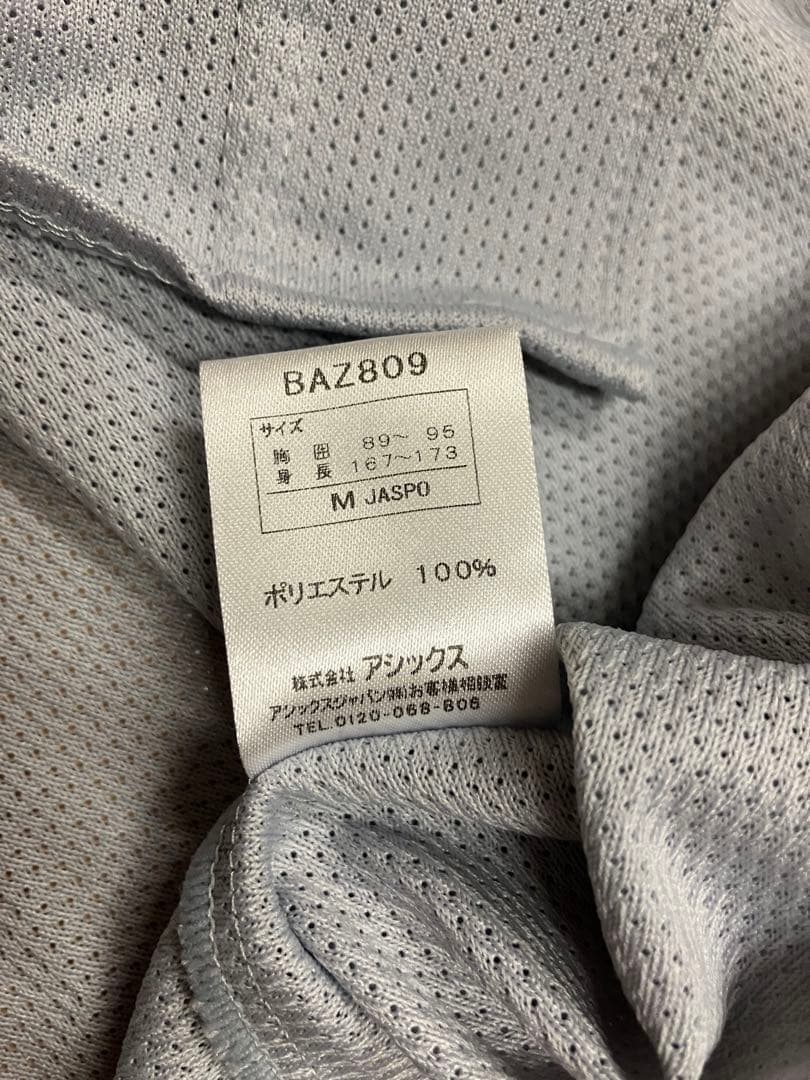 岩瀬仁紀　中日ドラゴンズ　ユニフォーム　レプリカ　当時　名球会