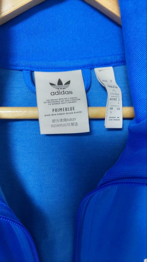 adidas ベッケンバウアー ジャージ ジャケット Lサイズ