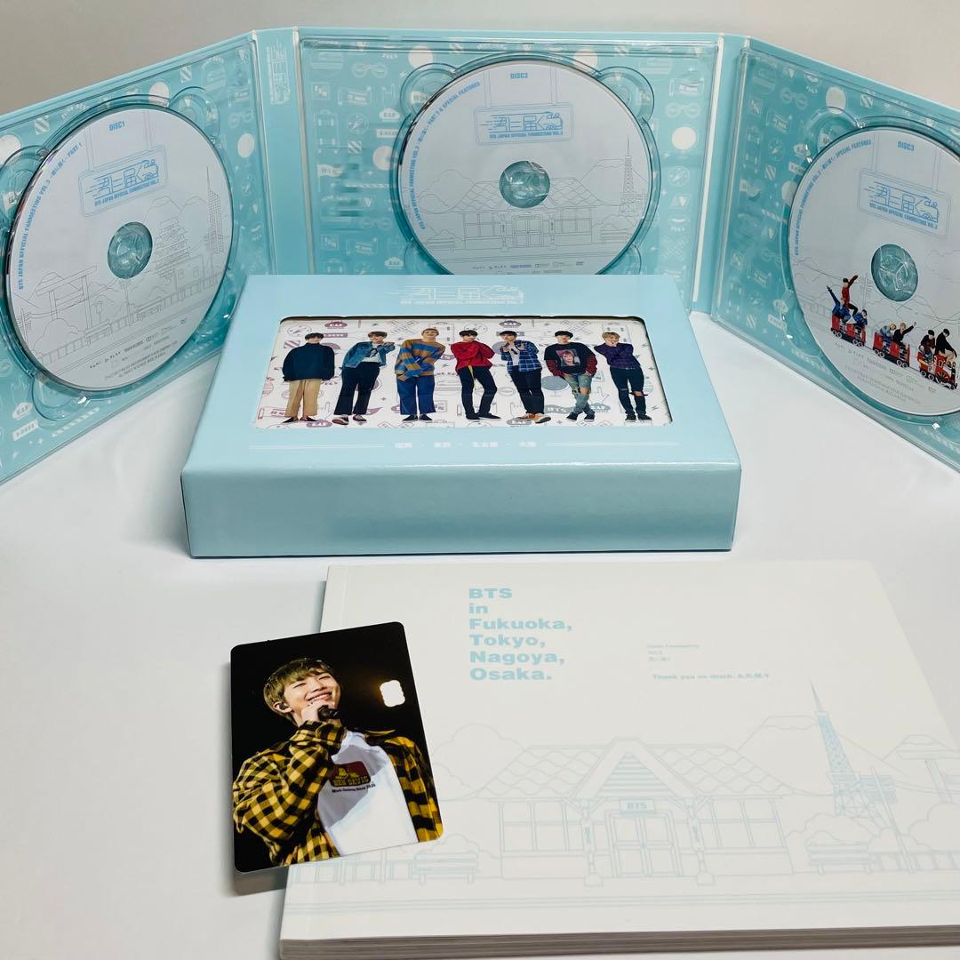 BTS ペンミ 君に届く DVD ナムジュン 日本語字幕付