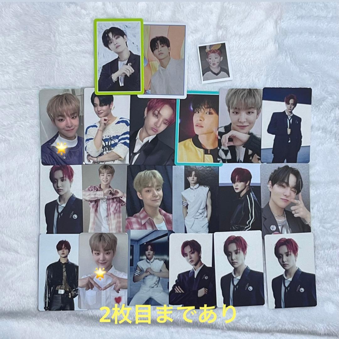 treasure ジフン トレカ まとめ売り