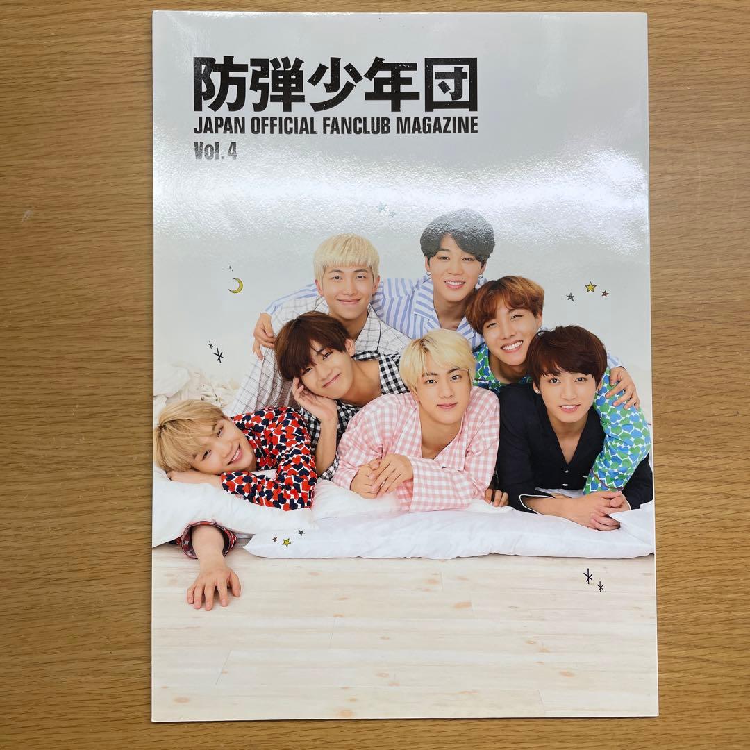 K-POP・アジア BTS Fanclub Magazine vol.4,5,6