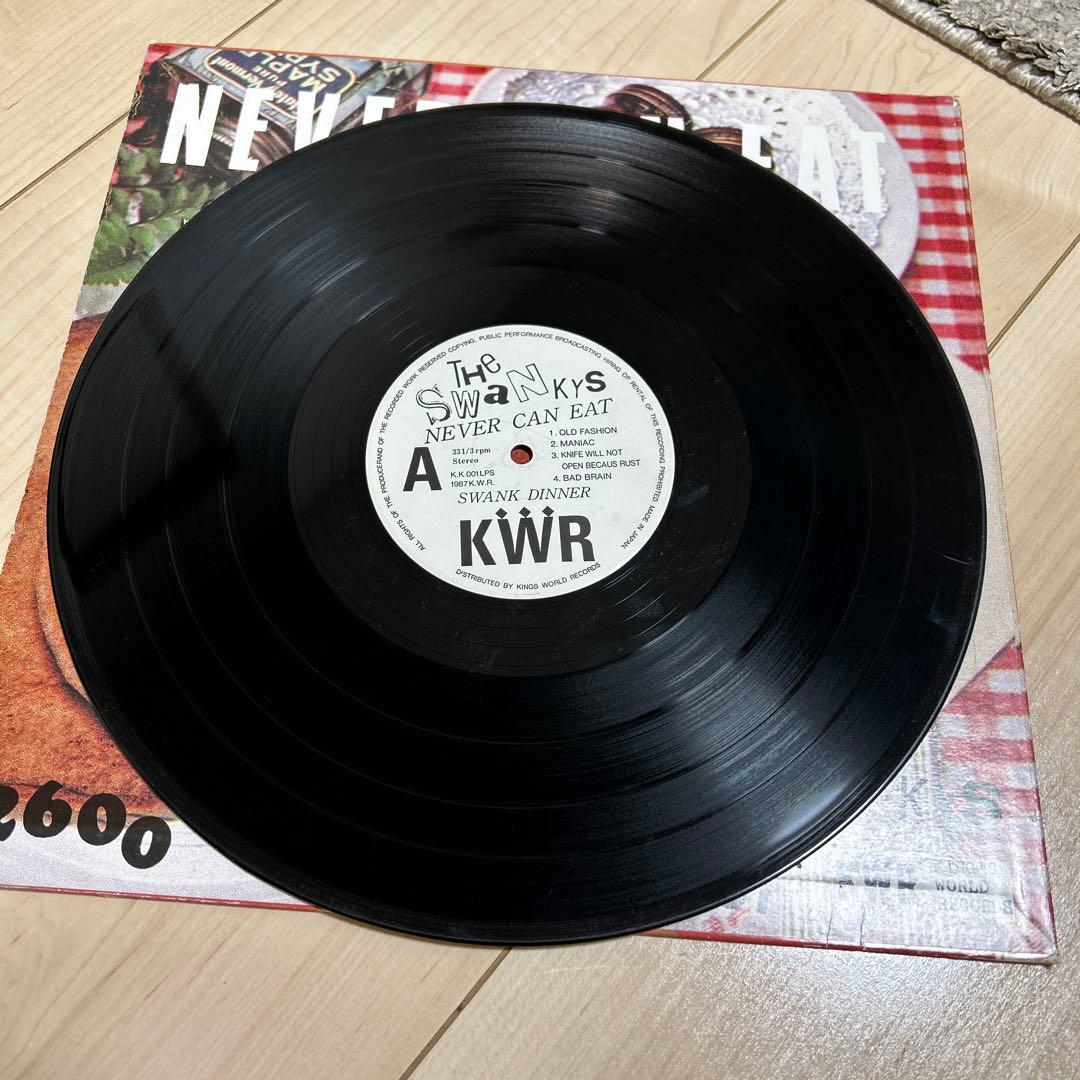 邦楽 The Swankys NEVER CAN EAT