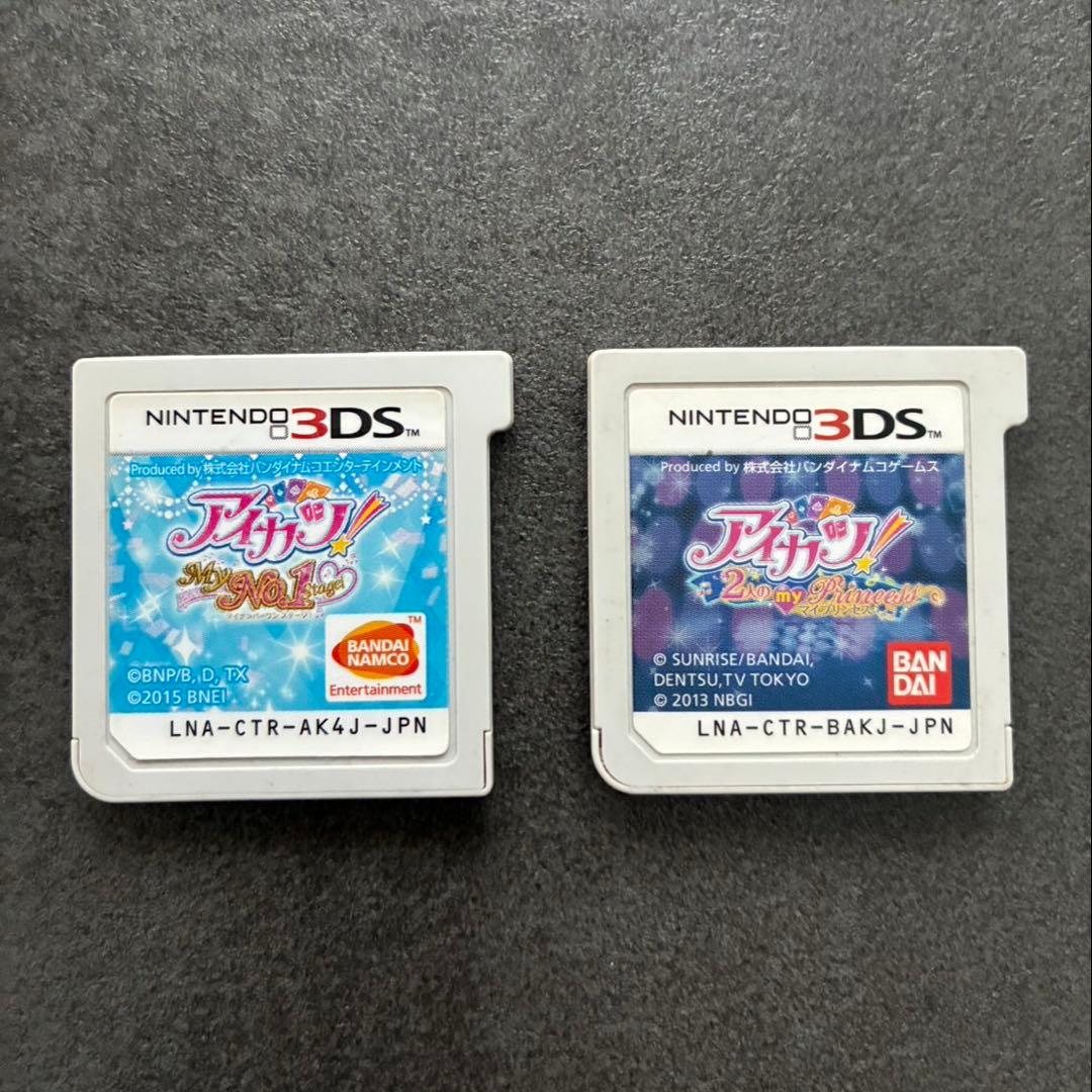 3DS アイカツ！ My No.1 Stage！ マイナンバーワンステージ