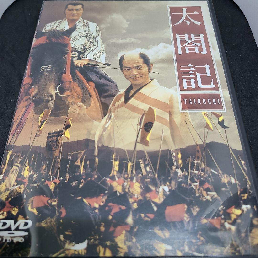 太閤記 (’87年)