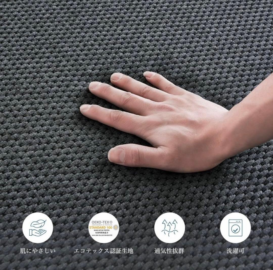 マットレス セミダブル 高反発マットレス 三つ折 極厚10cm