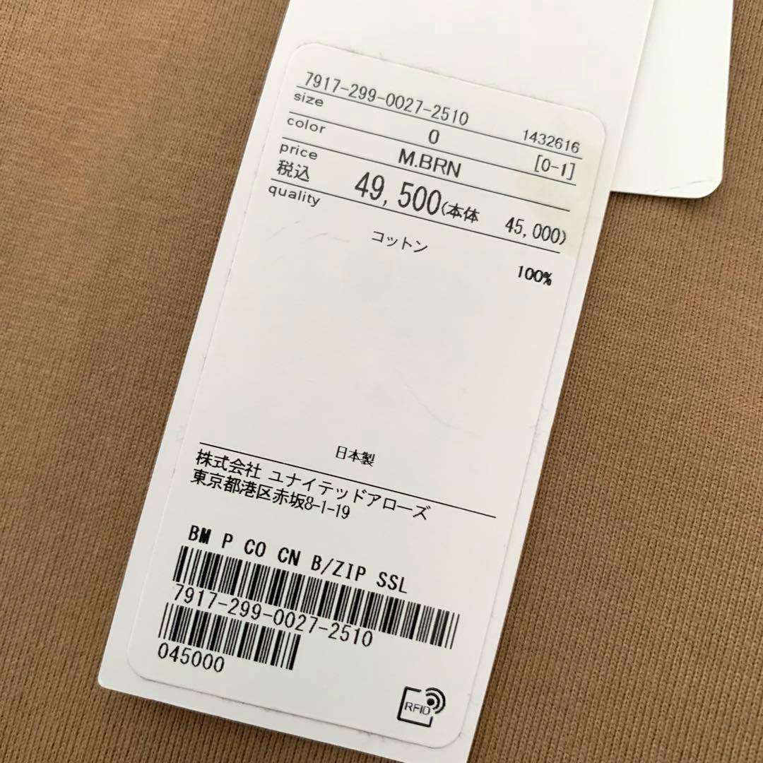 新品未使用 BLAMINK タグ付き ショートスリーブ カットソー ジッパー 0