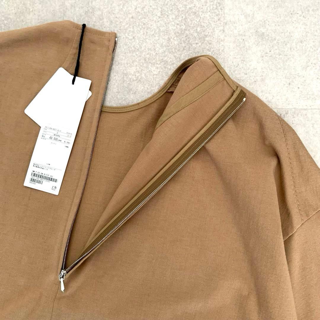 新品未使用 BLAMINK タグ付き ショートスリーブ カットソー ジッパー 0