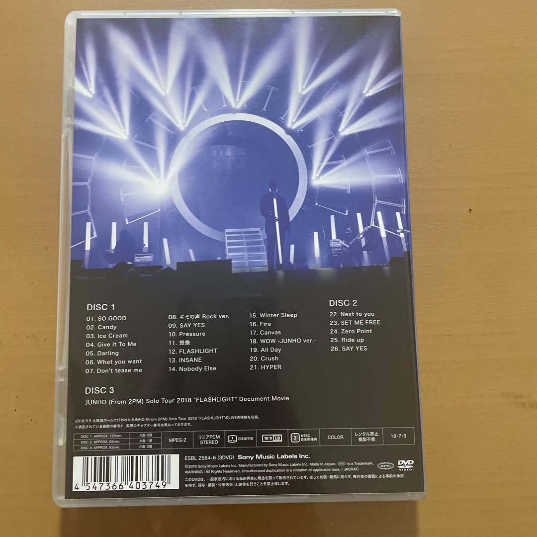 JUNHO(From 2PM)/Solo Tour 2018\\"FLASHLI…